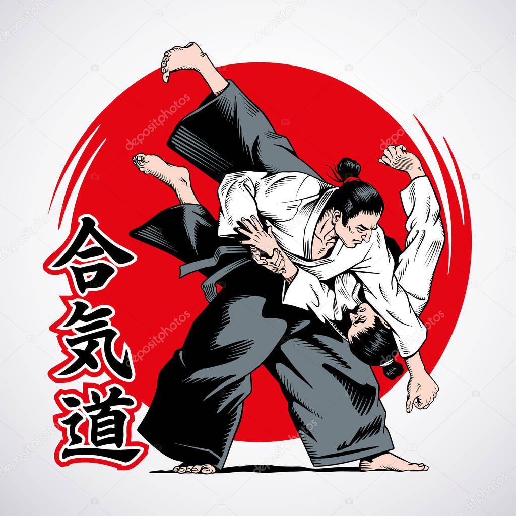 Aikido fighters. Martial arts. Inscription on illustration is a hieroglyphs of aikido, japanese. Comic style vector illustration