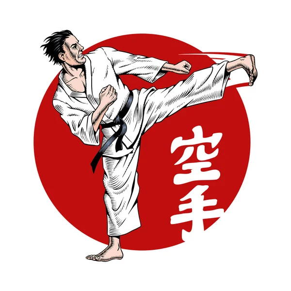 Patada de karate. Artes marciales. La inscripción en la ilustración es un jeroglífico de karate, japonés. Ilustración vectorial — Archivo Imágenes Vectoriales