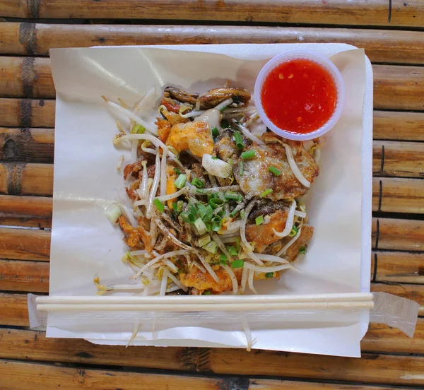 Gevrek Kızarmış Yeşil midye tava keki