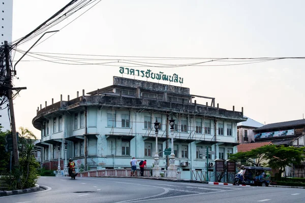 Chaiphatanasin building at Charoenkrung Road — Stock Photo, Image