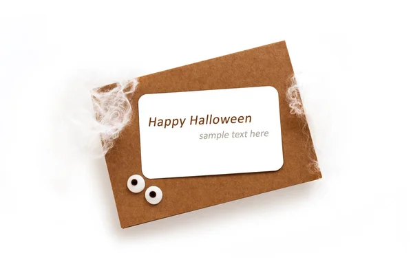 Biglietto d'invito per Halloween con occhi di mummia, sfondo marrone e bianco — Foto Stock
