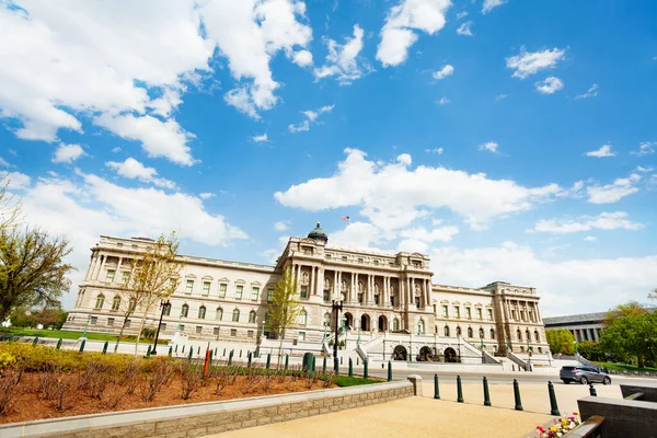 Vista Frontale Una Biblioteca Del Congresso Nazionale Facto Degli Stati — Foto Stock