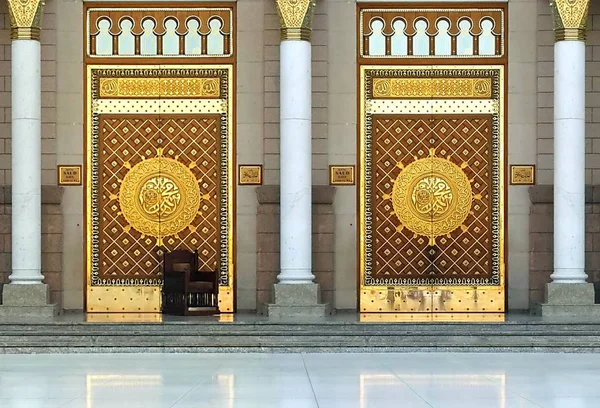 Madinah Saudi Arabia February 2017 View Entrance Doors Prophet Muhammad — Stock Photo, Image