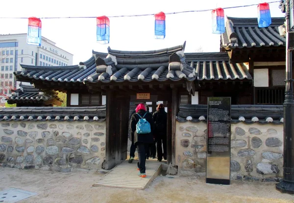 Южная Корея Апреля 2015 Года Дом Фамилис Деревне Намсангол Ханок — стоковое фото