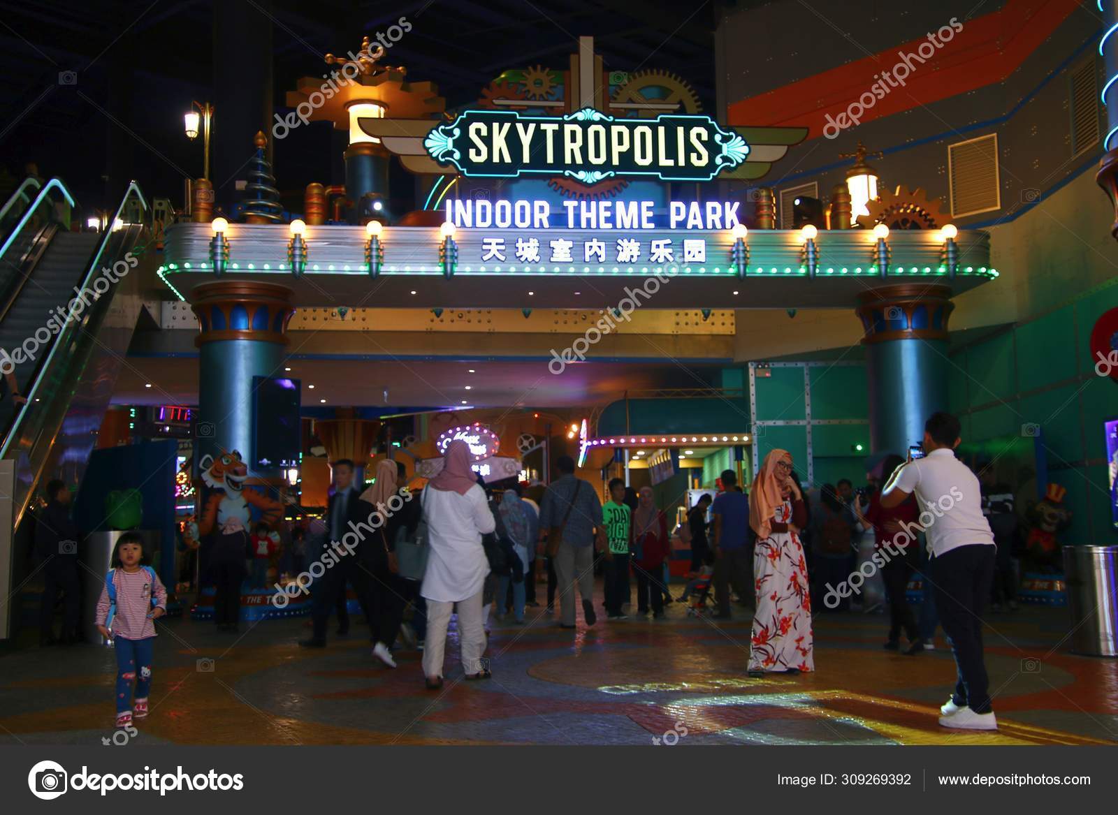 Skytropolis indoor theme park