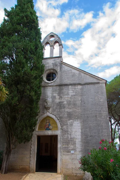 Diferentes Puntos Vista Sobre Iglesia Católica Croacia — Foto de Stock