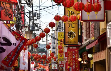 Japon Çin Mahallesi 'nin dükkan işareti.