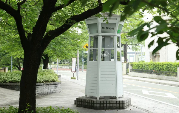 Public Telephone Park Japan — Stock Photo, Image