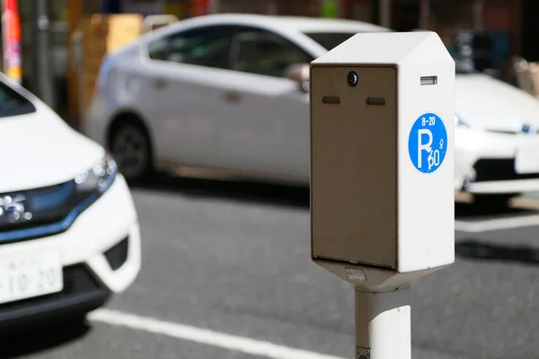 Parking meter of the Japanese parking lot