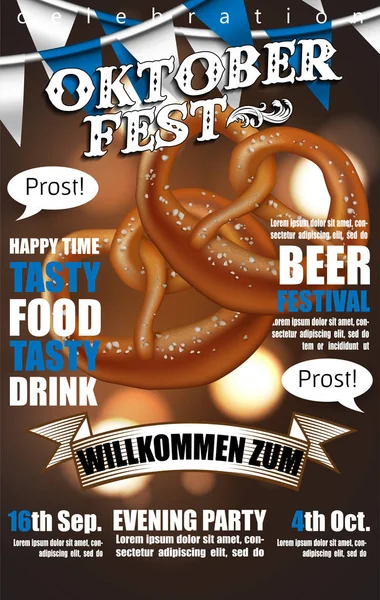 Publicidad Del Festival Cerveza Tradicional Oktoberfest Ilustración Muy Detallada — Vector de stock