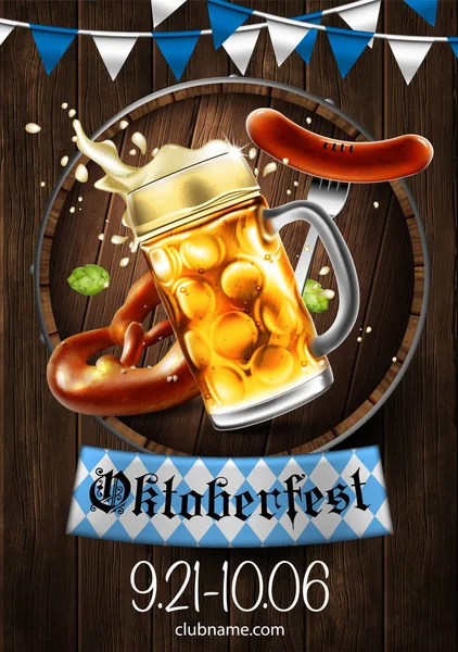 Publicidad del festival de la cerveza tradicional Oktoberfest. Altamente. — Vector de stock
