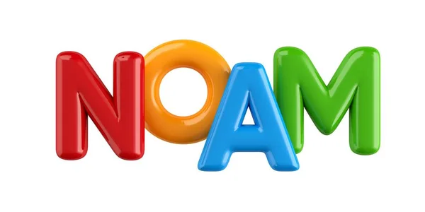 Izolované colorfull 3d Kid název balónu písmo Noam — Stock fotografie