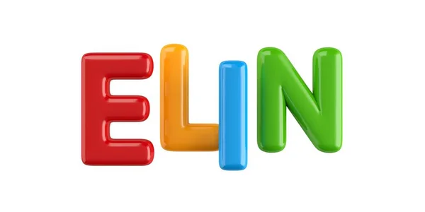Geïsoleerde colorfull 3d Kid naam ballon lettertype Elin — Stockfoto