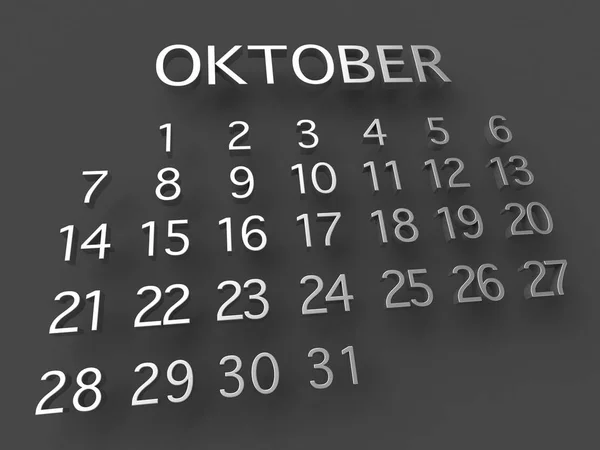Oktober kalendář 3d metal na šedém pozadí — Stock fotografie