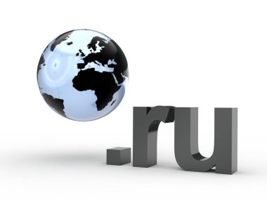 Web sitesi etki alanı adı adresi sonlar küre ile