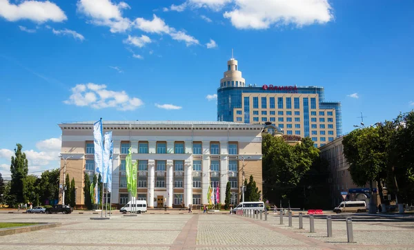 Voronezh Rusia Junio 2016 Plaza Lenin Con Vistas Biblioteca Central —  Fotos de Stock