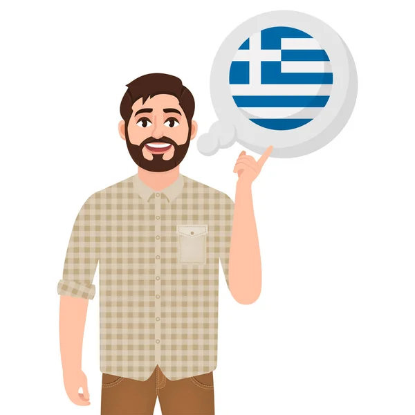 Feliz hombre barbudo dice o piensa en el país de Grecia, icono del país europeo, viajero o vector turístico ilustración — Archivo Imágenes Vectoriales