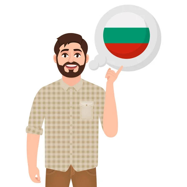 Glücklicher bärtiger Mann sagt oder denkt über das Land von Bulgarien, europäisches Ländersymbol, Reisender oder Touristenvektorillustration — Stockvektor
