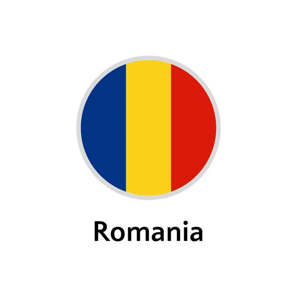 Romania flag round flat icon, european country vector illustration — Stock Vector