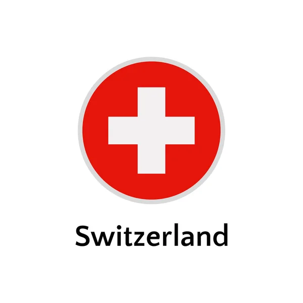Suiza bandera redonda icono plano, país europeo vector ilustración — Vector de stock