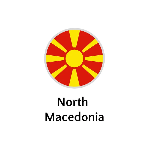 Nordmakedonien Flagge rund flache Ikone, europäische Ländervektorillustration — Stockvektor