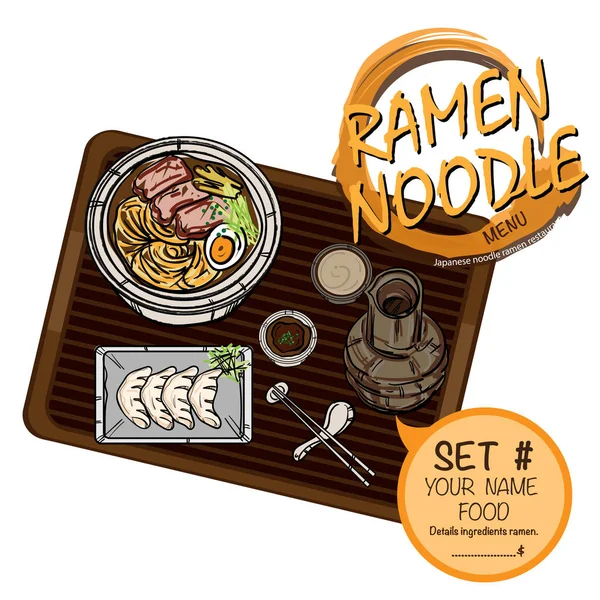 Menu Ramen Noodle Modello Giapponese Design — Vettoriale Stock