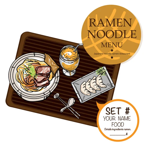 Menu Ramen Noodle Modello Giapponese Design — Vettoriale Stock