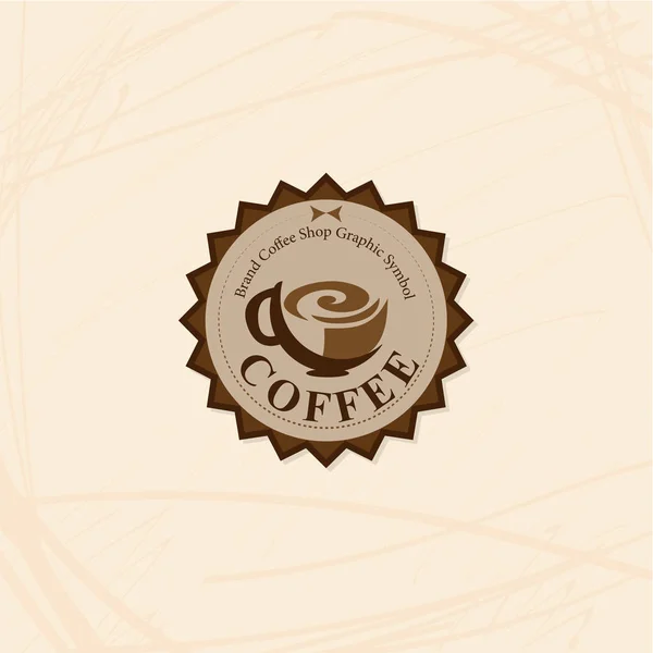 コーヒーショップカフェロゴ記号グラフィックオブジェクト — ストックベクタ