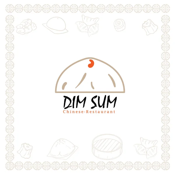Dim Sum Chino Restaurante Comida Logotipo Símbolo Gráfico — Vector de stock