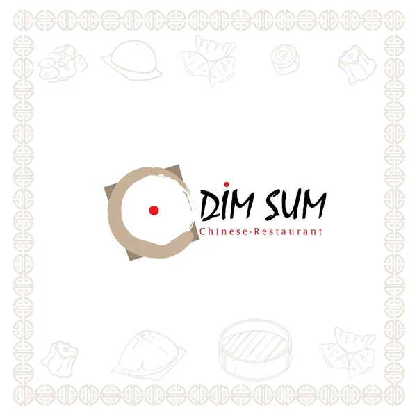 Dim Sum Chino Restaurante Comida Logotipo Símbolo Gráfico — Vector de stock