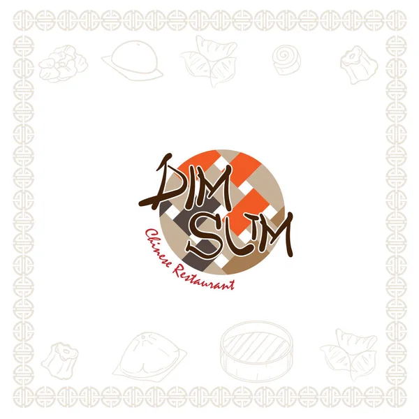 Dim Sum Chino Restaurante Comida Logotipo Símbolo Gráfico — Vector de stock