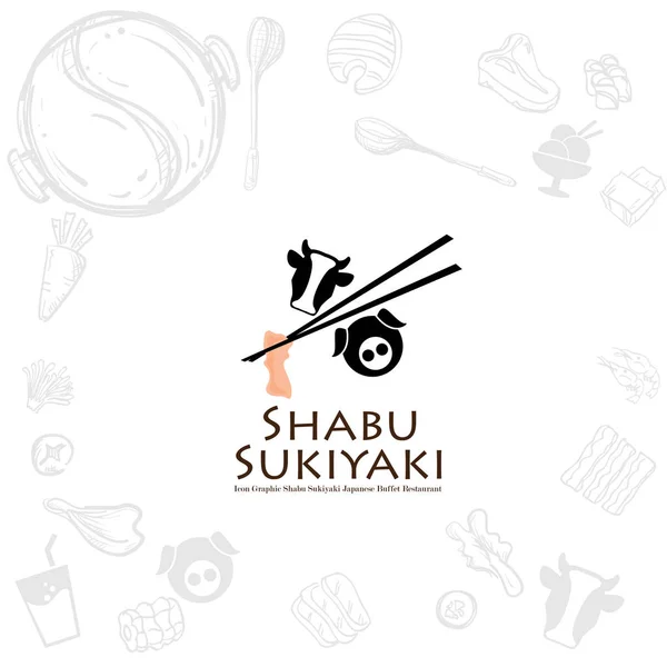 Shabu Shabu Logoストックベクター ロイヤリティフリーshabu Shabu Logoイラスト Depositphotos
