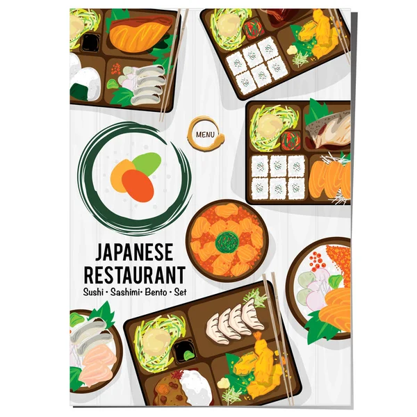 Sushi Japonés Restaurante Menú Plantilla Diseño Gráfico — Vector de stock