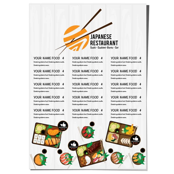 Sushi Japonés Restaurante Menú Plantilla Diseño Gráfico — Vector de stock