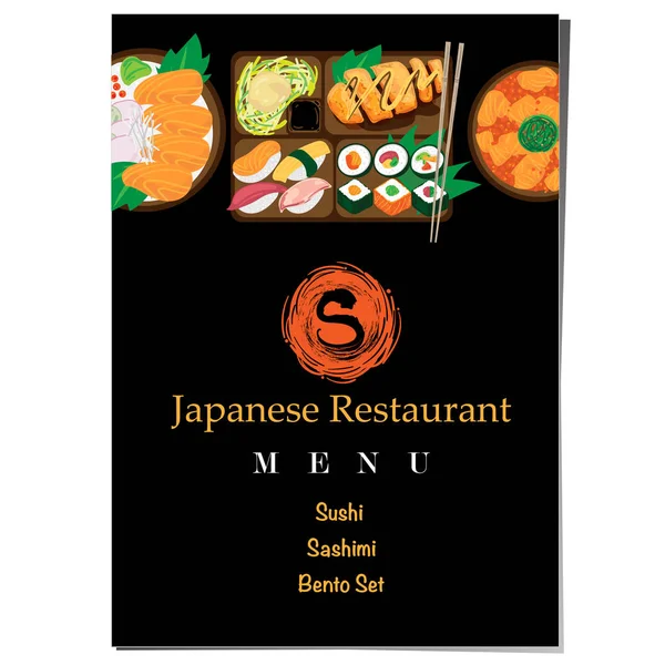 Bento Sushi Set Japonské Jídlo Restaurace Menu Šablona Design Grafický — Stockový vektor
