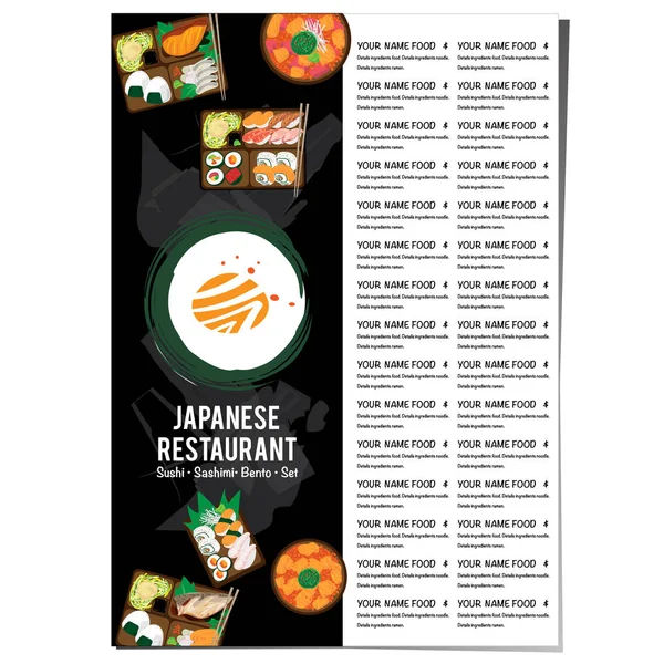 Bento Sushi Set Japanisches Essen Restaurant Menüvorlage Design Grafik — Stockvektor