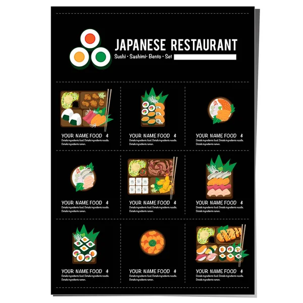 Bento Sushi Set Comida Japonesa Restaurante Menú Plantilla Diseño Gráfico — Vector de stock