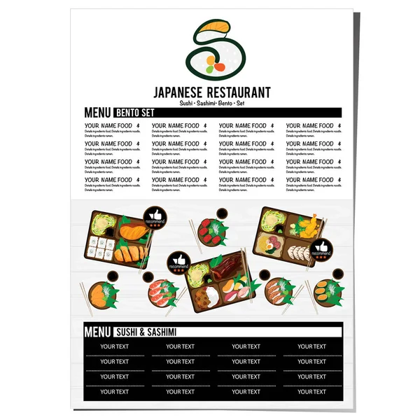 Bento Sushi Set Restaurant Japonais Menu Modèle Design Graphique — Image vectorielle