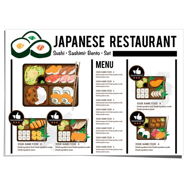 Bento Sushi Set Comida Japonesa Restaurante Menú Plantilla Diseño Gráfico — Vector de stock