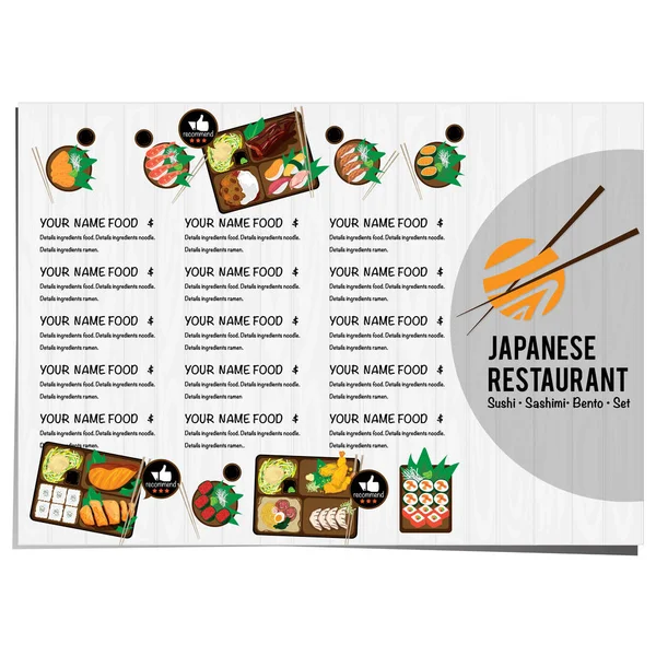 Bento Sushi Set Comida Japonesa Restaurante Menú Plantilla Diseño Gráfico — Vector de stock