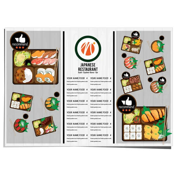 Bento Sushi Set Comida Japonesa Restaurante Menú Plantilla Diseño Gráfico — Vector de stock