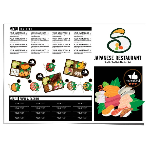 Bento Sushi Zestaw Japońskie Jedzenie Restauracja Menu Szablon Projekt Graficzny — Wektor stockowy