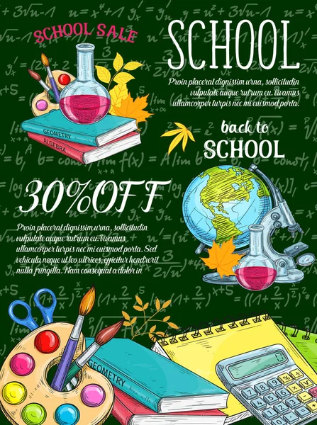 Material escolar e banner de venda de itens em quadro-negro —  Vetores de Stock