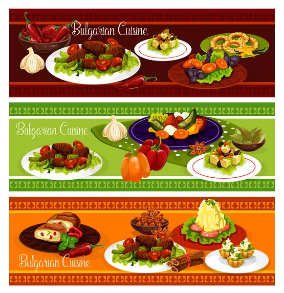 Banner restaurante cocina búlgara de menú de almuerzo — Vector de stock
