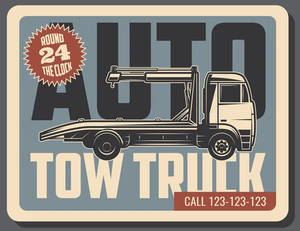 Tow truck retro kort av utryckningsfordon service — Stock vektor