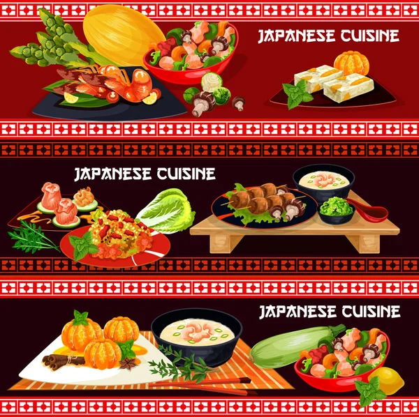 Баннер японской кухни с азиатским меню морепродуктов — стоковый вектор