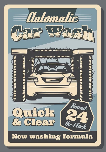 Car wash service retro poster for garage design — Stock Vector