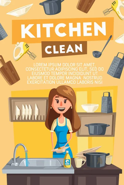 Tarjeta de limpieza de cocina de ama de casa haciendo tareas domésticas — Archivo Imágenes Vectoriales