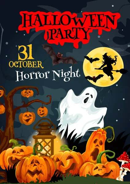Halloween poster fantasma per horror party design — Vettoriale Stock