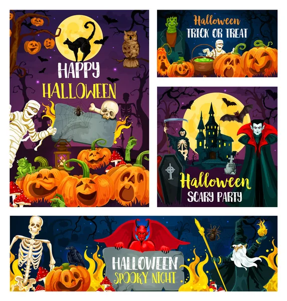 Happy Halloween Greeting Banner Trick Treat Horror Party Invitation Октябрь — стоковый вектор